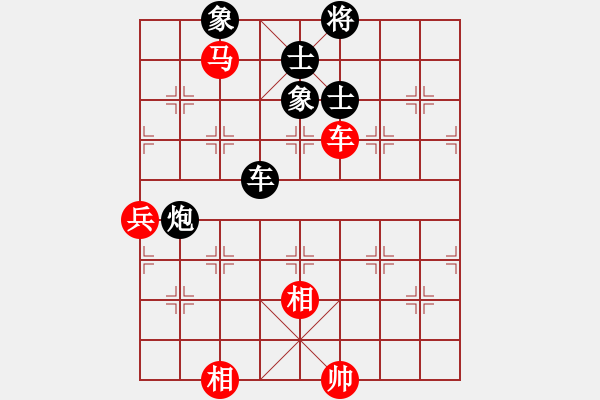 象棋棋谱图片：神仙鱼(6段)-和-shenyi(1段) - 步数：110 