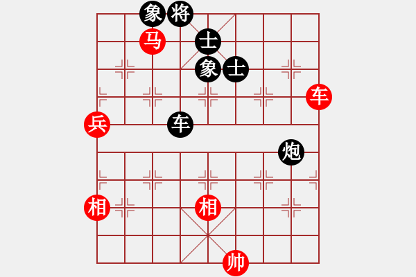象棋棋谱图片：神仙鱼(6段)-和-shenyi(1段) - 步数：120 