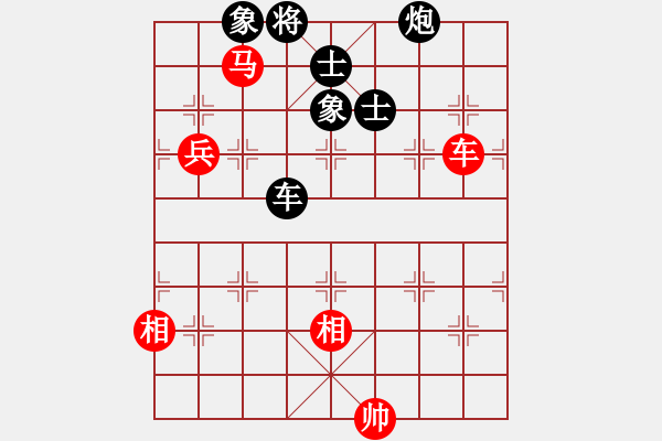 象棋棋谱图片：神仙鱼(6段)-和-shenyi(1段) - 步数：130 