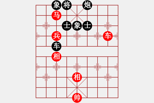 象棋棋谱图片：神仙鱼(6段)-和-shenyi(1段) - 步数：140 