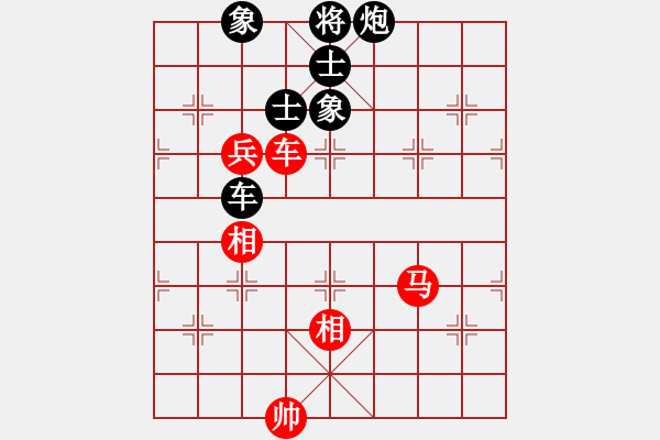 象棋棋谱图片：神仙鱼(6段)-和-shenyi(1段) - 步数：160 