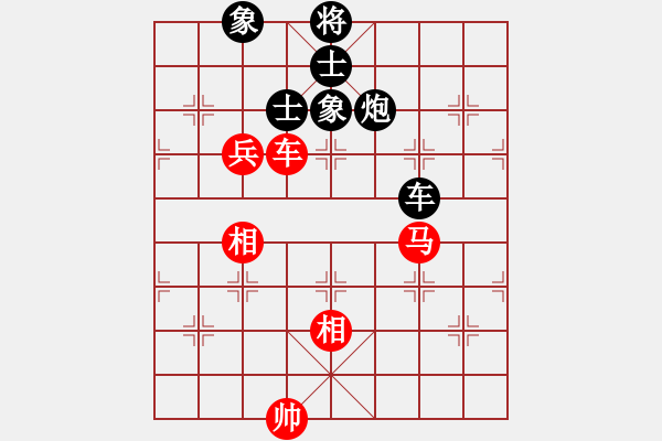 象棋棋谱图片：神仙鱼(6段)-和-shenyi(1段) - 步数：170 