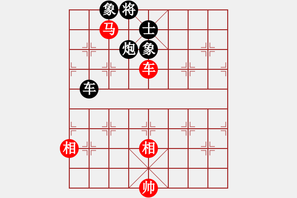 象棋棋谱图片：神仙鱼(6段)-和-shenyi(1段) - 步数：190 