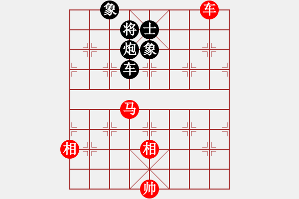 象棋棋谱图片：神仙鱼(6段)-和-shenyi(1段) - 步数：200 