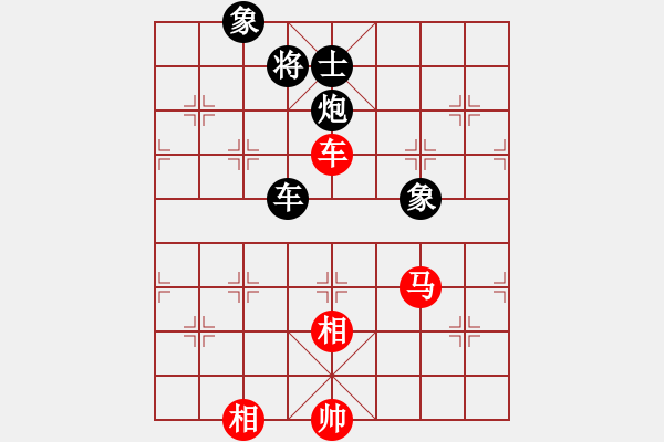 象棋棋谱图片：神仙鱼(6段)-和-shenyi(1段) - 步数：210 