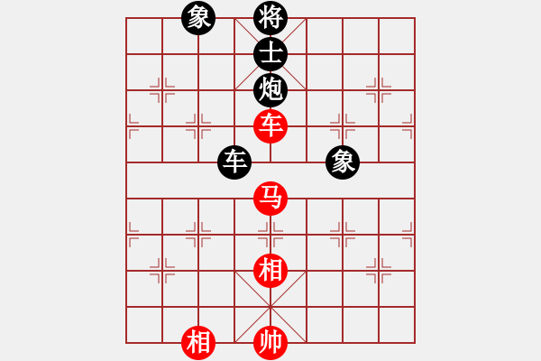 象棋棋谱图片：神仙鱼(6段)-和-shenyi(1段) - 步数：220 