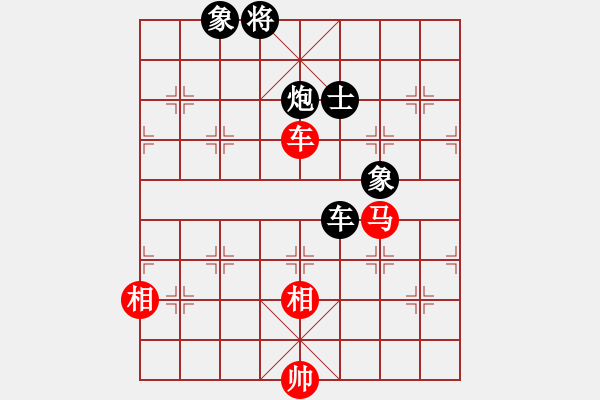 象棋棋谱图片：神仙鱼(6段)-和-shenyi(1段) - 步数：230 