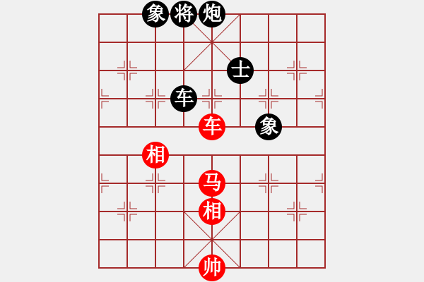 象棋棋谱图片：神仙鱼(6段)-和-shenyi(1段) - 步数：240 