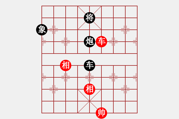象棋棋谱图片：神仙鱼(6段)-和-shenyi(1段) - 步数：260 