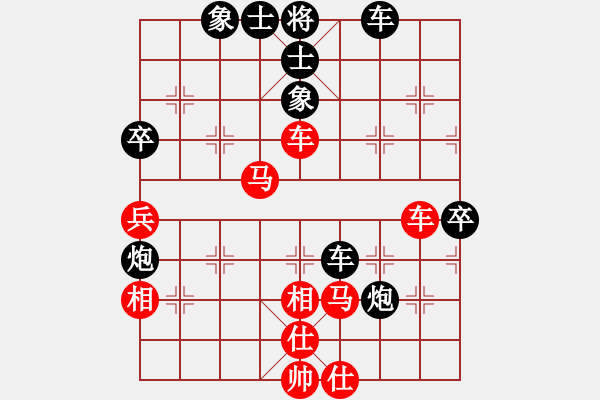 象棋棋谱图片：神仙鱼(6段)-和-shenyi(1段) - 步数：60 