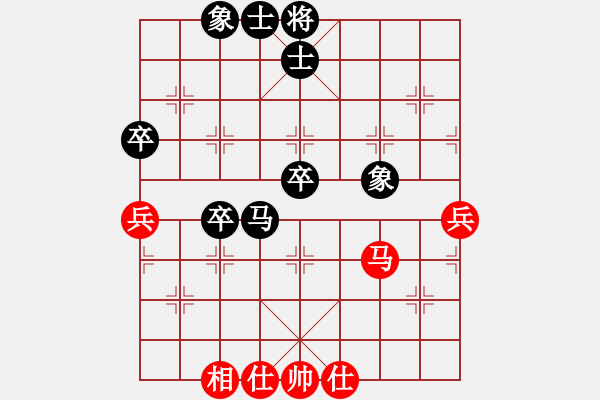 象棋棋譜圖片：純?nèi)松先A山(9星)-負-骕骦越楚漢(7星) - 步數(shù)：54 