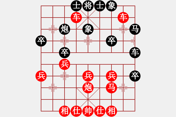 象棋棋譜圖片：仙人指路還炮二平五對(duì)卒底炮象3進(jìn)5，紅馬二進(jìn)三對(duì)黑卒9進(jìn)1冷變，，，，ainiaoa(7段)-勝-yaojhxq(7段) - 步數(shù)：27 