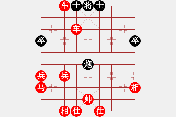 象棋棋譜圖片：wo執(zhí)紅贏象棋巫師許褚的一盤棋 - 步數(shù)：60 