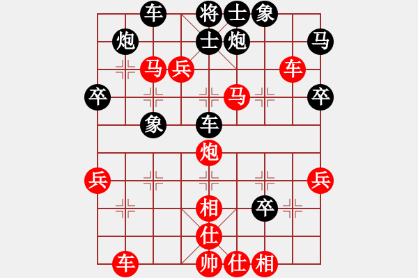 象棋棋譜圖片：蔣業(yè)彬 先勝 劉立山 - 步數(shù)：65 