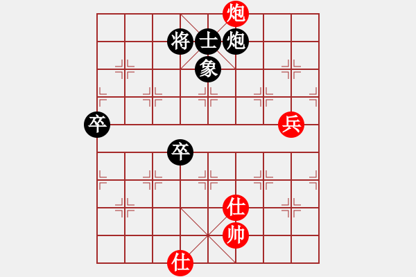 象棋棋譜圖片：棋亭快馬(5段)-負(fù)-哥哥是山(1段) - 步數(shù)：80 