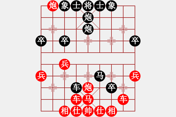 象棋棋譜圖片：蓮湖棋社 軒娃 先負 玄機逸士 - 步數(shù)：40 