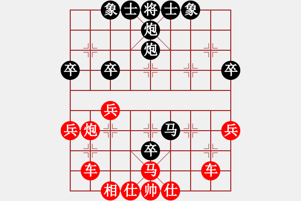 象棋棋譜圖片：蓮湖棋社 軒娃 先負 玄機逸士 - 步數(shù)：46 