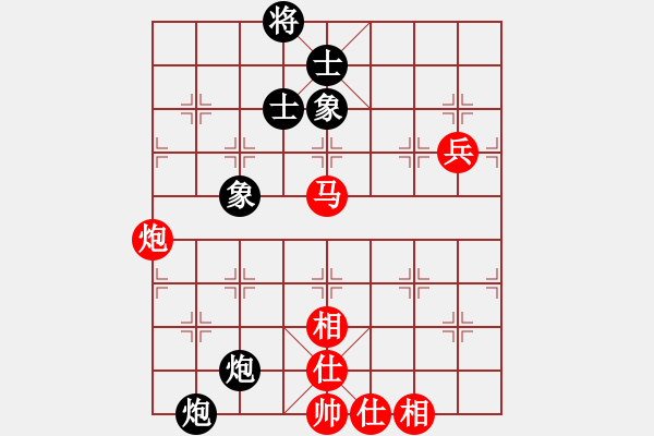 象棋棋譜圖片：wwwccnxcom(7段)-勝-qmnjsy(9段) - 步數(shù)：110 