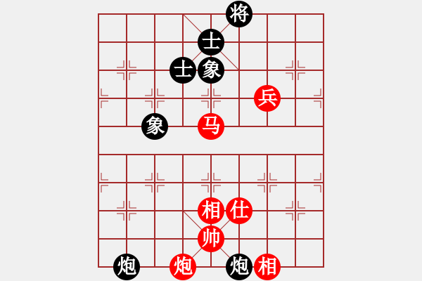 象棋棋譜圖片：wwwccnxcom(7段)-勝-qmnjsy(9段) - 步數(shù)：120 