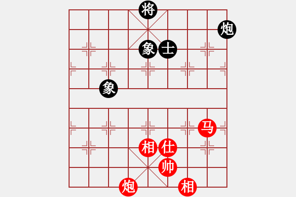 象棋棋譜圖片：wwwccnxcom(7段)-勝-qmnjsy(9段) - 步數(shù)：140 