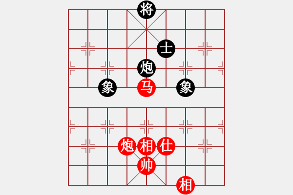 象棋棋譜圖片：wwwccnxcom(7段)-勝-qmnjsy(9段) - 步數(shù)：150 