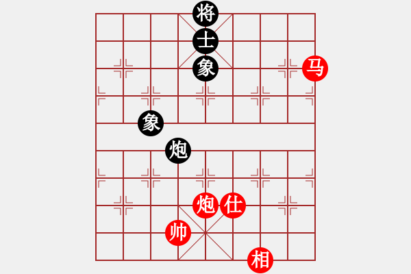 象棋棋譜圖片：wwwccnxcom(7段)-勝-qmnjsy(9段) - 步數(shù)：160 