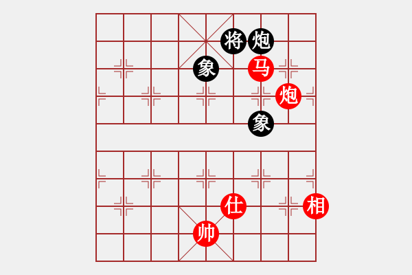 象棋棋譜圖片：wwwccnxcom(7段)-勝-qmnjsy(9段) - 步數(shù)：200 