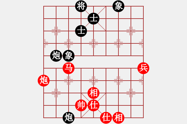 象棋棋譜圖片：wwwccnxcom(7段)-勝-qmnjsy(9段) - 步數(shù)：90 