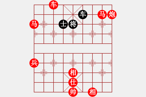 象棋棋譜圖片：棋局-fblef - 步數(shù)：10 