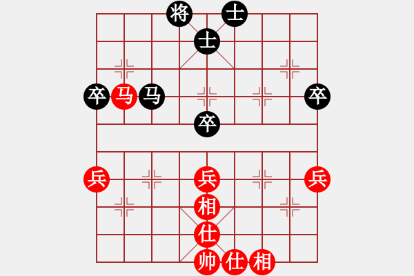 象棋棋谱图片：张申宏     先和 何刚       - 步数：60 