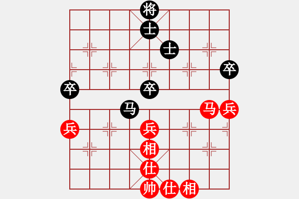 象棋棋谱图片：张申宏     先和 何刚       - 步数：70 