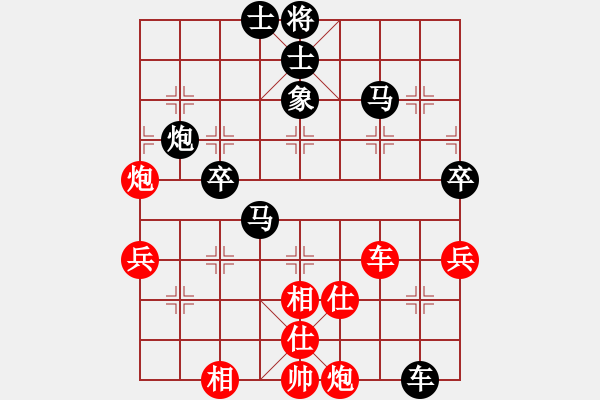 象棋棋譜圖片：goodream(9級(jí))-負(fù)-天兵神將丁(9級(jí)) - 步數(shù)：80 