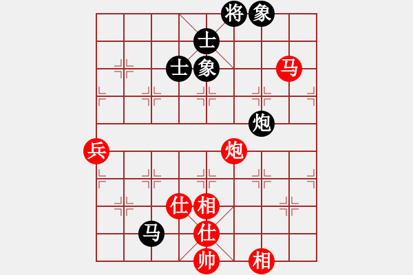 象棋棋谱图片：许国义 先和 郑一泓 - 步数：80 