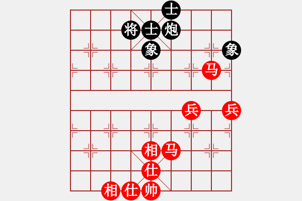 象棋棋谱图片：平阳县象棋协会 张翔 胜 中华台北象棋协会 谢秉叡 - 步数：100 