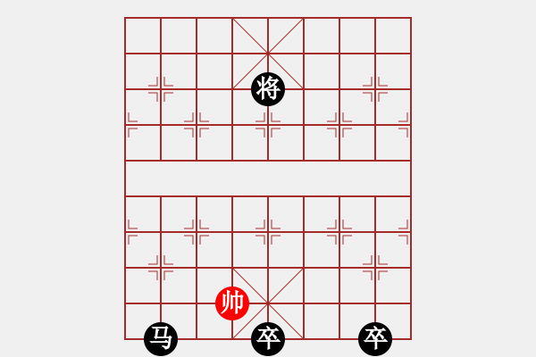 象棋棋譜圖片：柳倦欲眠風(fēng)勸舞 - 步數(shù)：50 