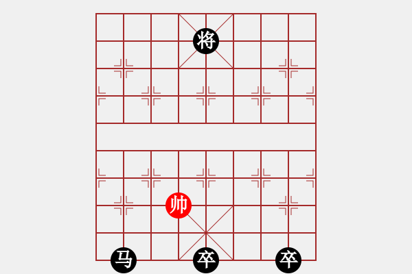 象棋棋譜圖片：柳倦欲眠風(fēng)勸舞 - 步數(shù)：52 