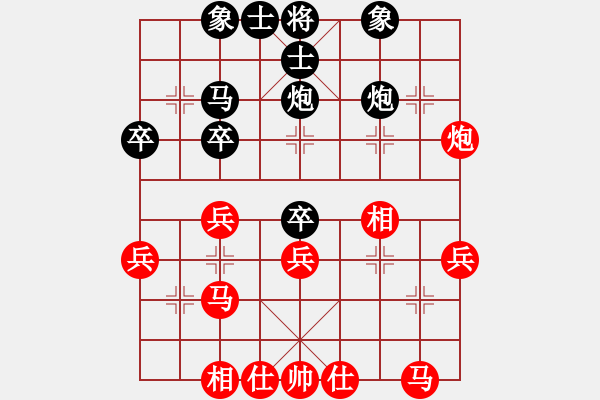 象棋棋譜圖片：快樂棋社 鞍山馬丹 先勝 晉陽―楊明 - 步數(shù)：30 