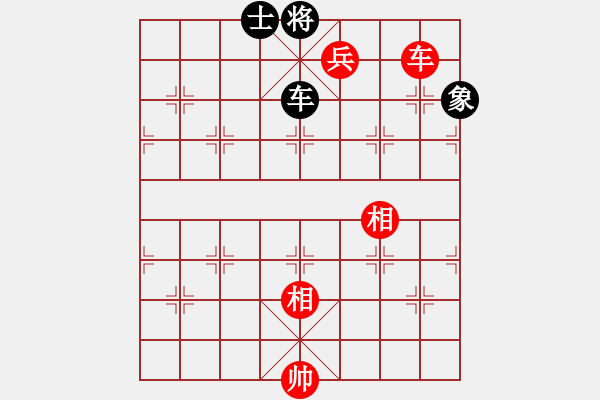 象棋棋譜圖片：廣東 楊官璘 勝 上海 胡榮華 - 步數(shù)：179 