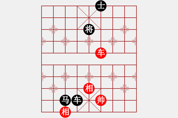 象棋棋谱图片：吴可欣 红先和 张玄弈 研究红方28回合 - 步数：160 