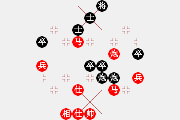 象棋棋譜圖片：斧頭無(wú)情(9星)-勝-破蒼(地煞) - 步數(shù)：120 