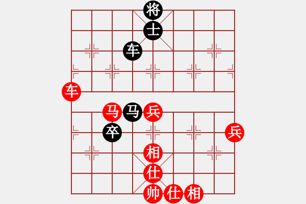 象棋棋譜圖片：中醫(yī)院一隊曾琦 勝 祁東棋協(xié)隊陳洪 - 步數(shù)：100 