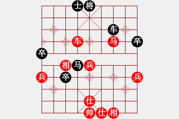 象棋棋譜圖片：中醫(yī)院一隊曾琦 勝 祁東棋協(xié)隊陳洪 - 步數(shù)：80 