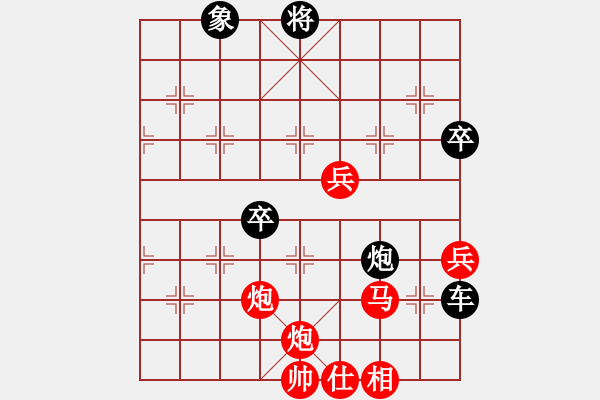 象棋棋譜圖片：葬心紅勝sb120120【順炮直車對橫車 紅進(jìn)三兵】 - 步數(shù)：110 