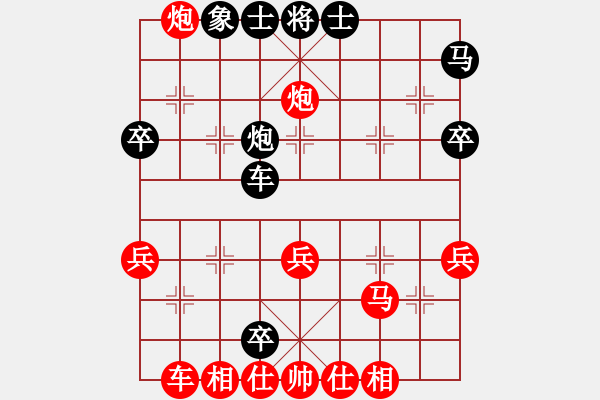 象棋棋譜圖片：葬心紅勝sb120120【順炮直車對橫車 紅進(jìn)三兵】 - 步數(shù)：50 