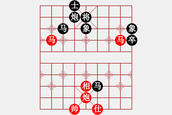 象棋棋譜圖片：興化市農(nóng)技中心 李曙亮 負(fù) 杭州棋校 杜晨昊 - 步數(shù)：80 