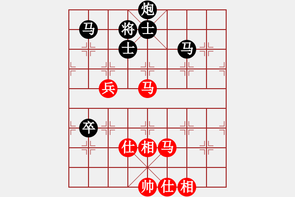 象棋棋譜圖片：雨季的思念(北斗)-負-接過雷鋒槍(北斗) - 步數(shù)：120 