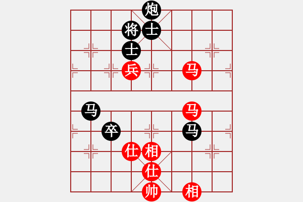 象棋棋譜圖片：雨季的思念(北斗)-負-接過雷鋒槍(北斗) - 步數(shù)：130 