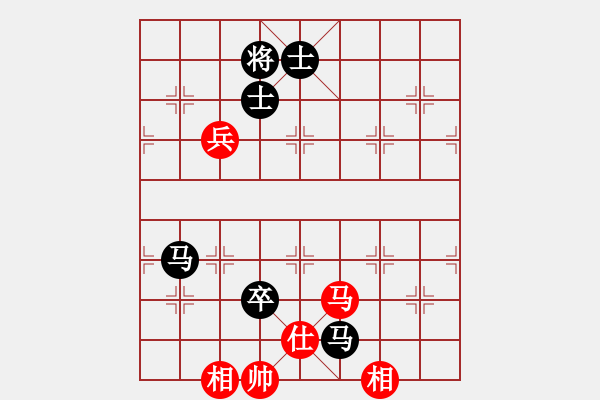 象棋棋譜圖片：雨季的思念(北斗)-負-接過雷鋒槍(北斗) - 步數(shù)：150 