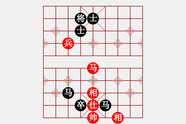 象棋棋譜圖片：雨季的思念(北斗)-負-接過雷鋒槍(北斗) - 步數(shù)：160 