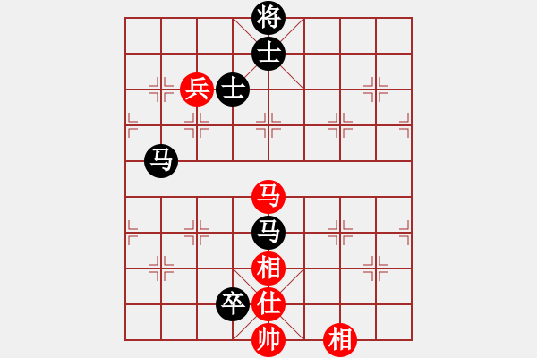 象棋棋譜圖片：雨季的思念(北斗)-負-接過雷鋒槍(北斗) - 步數(shù)：170 